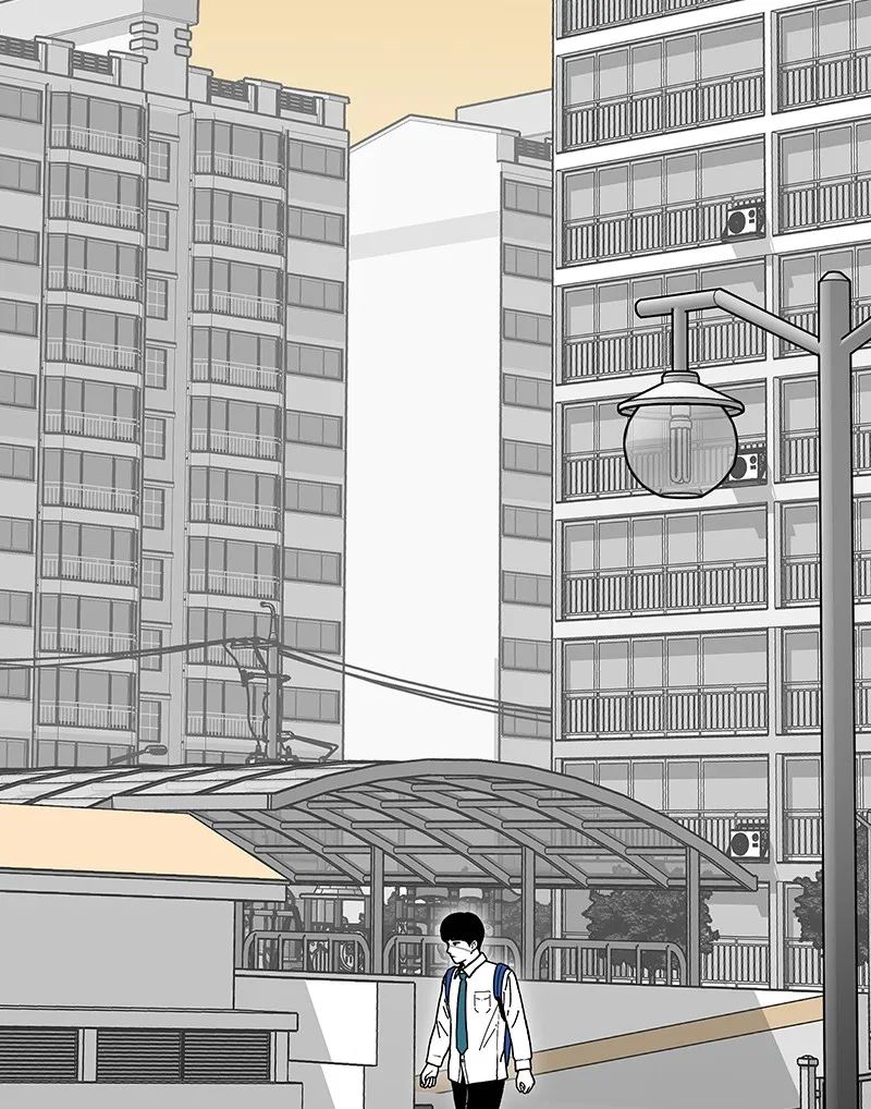 Eyes Chapter 1 page 126 - 
