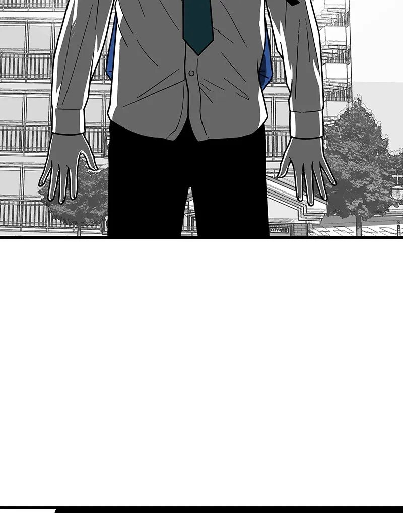 Eyes Chapter 1 page 130 - 