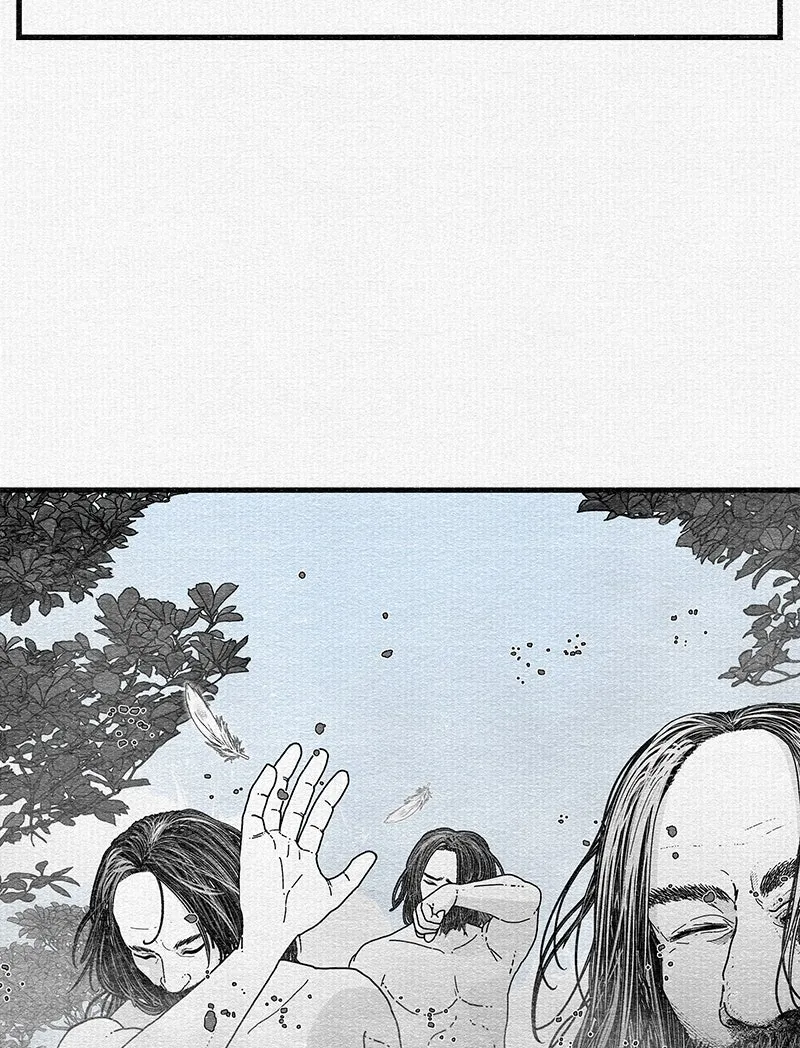 Eyes Chapter 1 page 14 - 