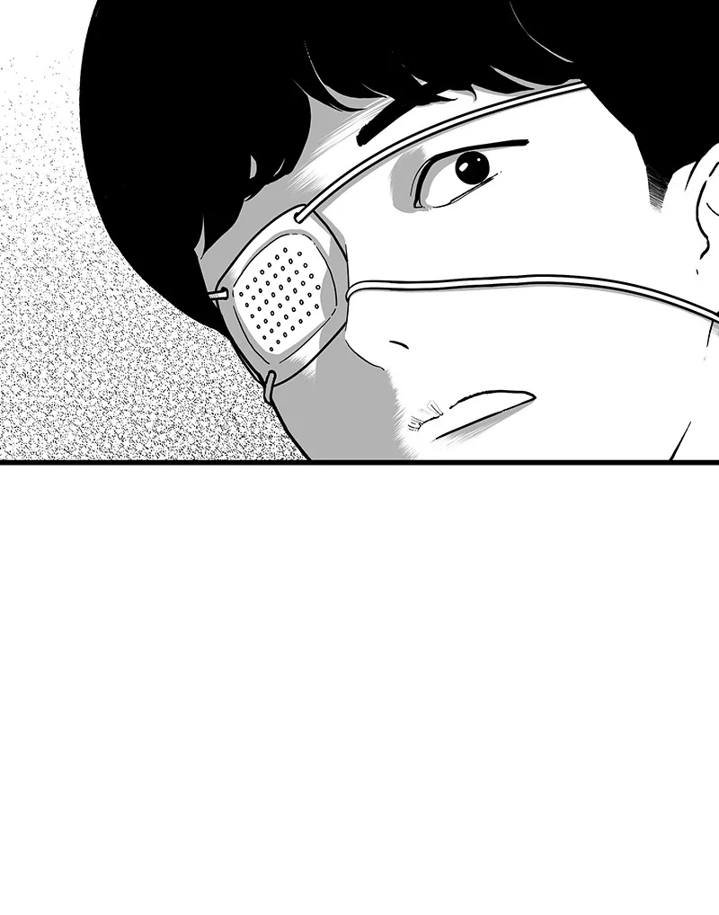 Eyes Chapter 1 page 131 - 