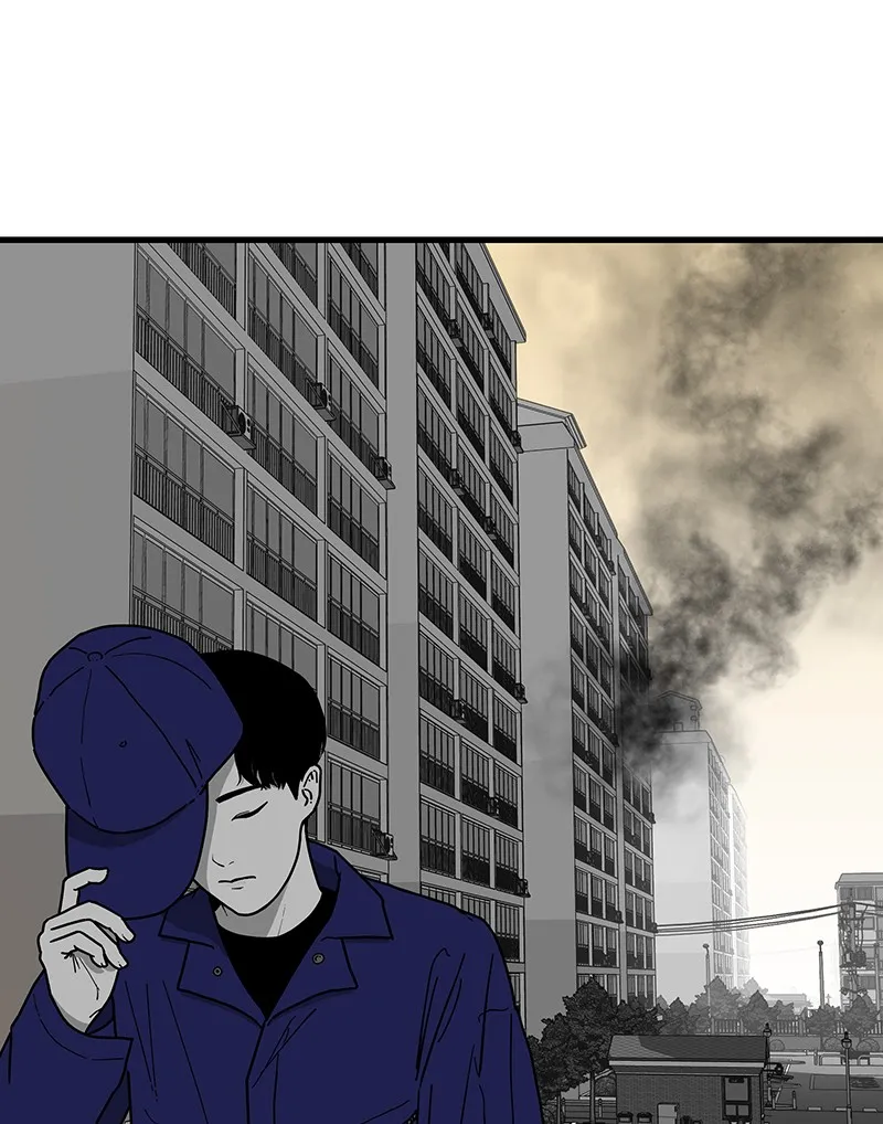 Eyes Chapter 1 page 132 - 