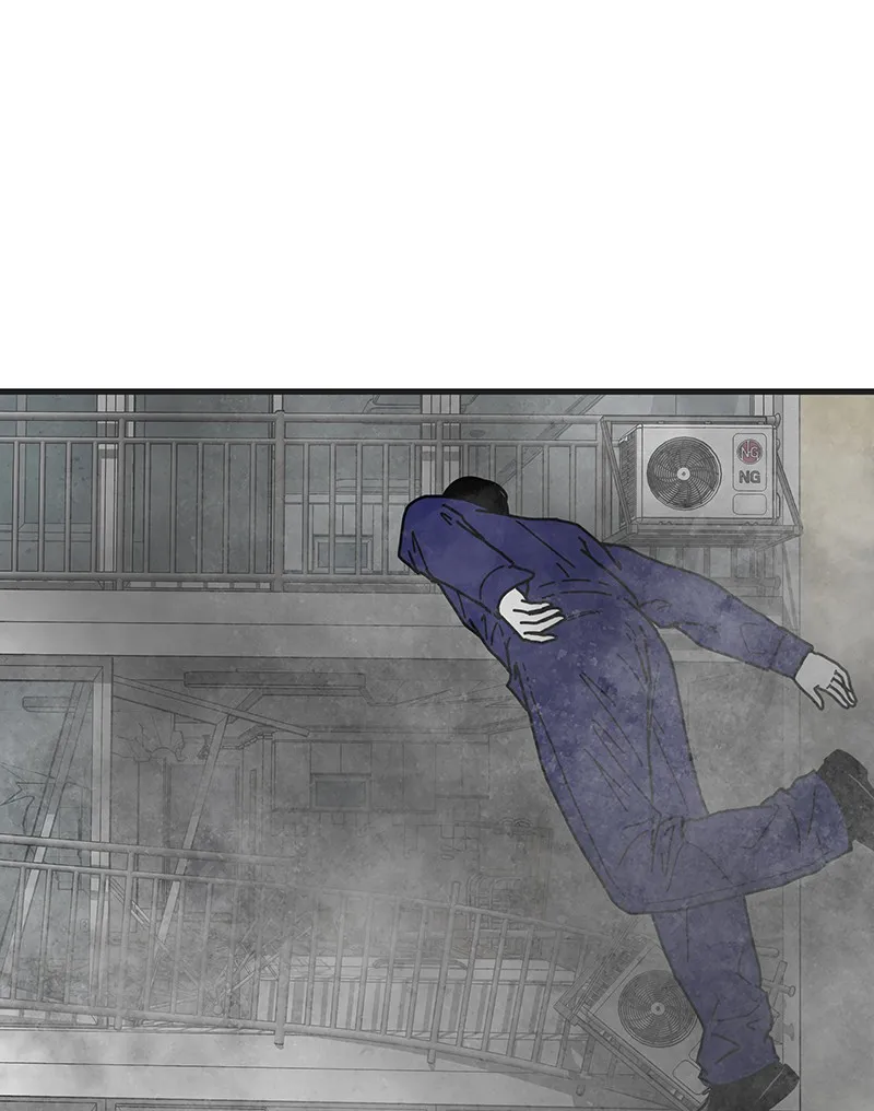 Eyes Chapter 1 page 148 - 