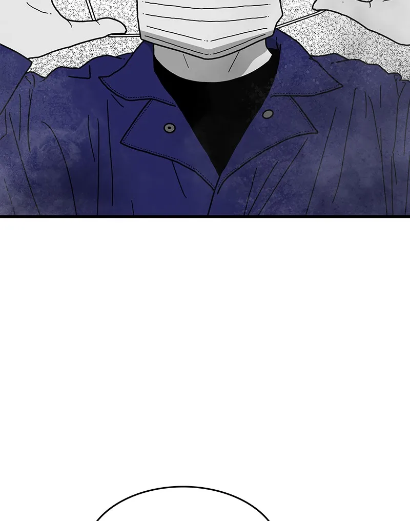 Eyes Chapter 1 page 150 - 