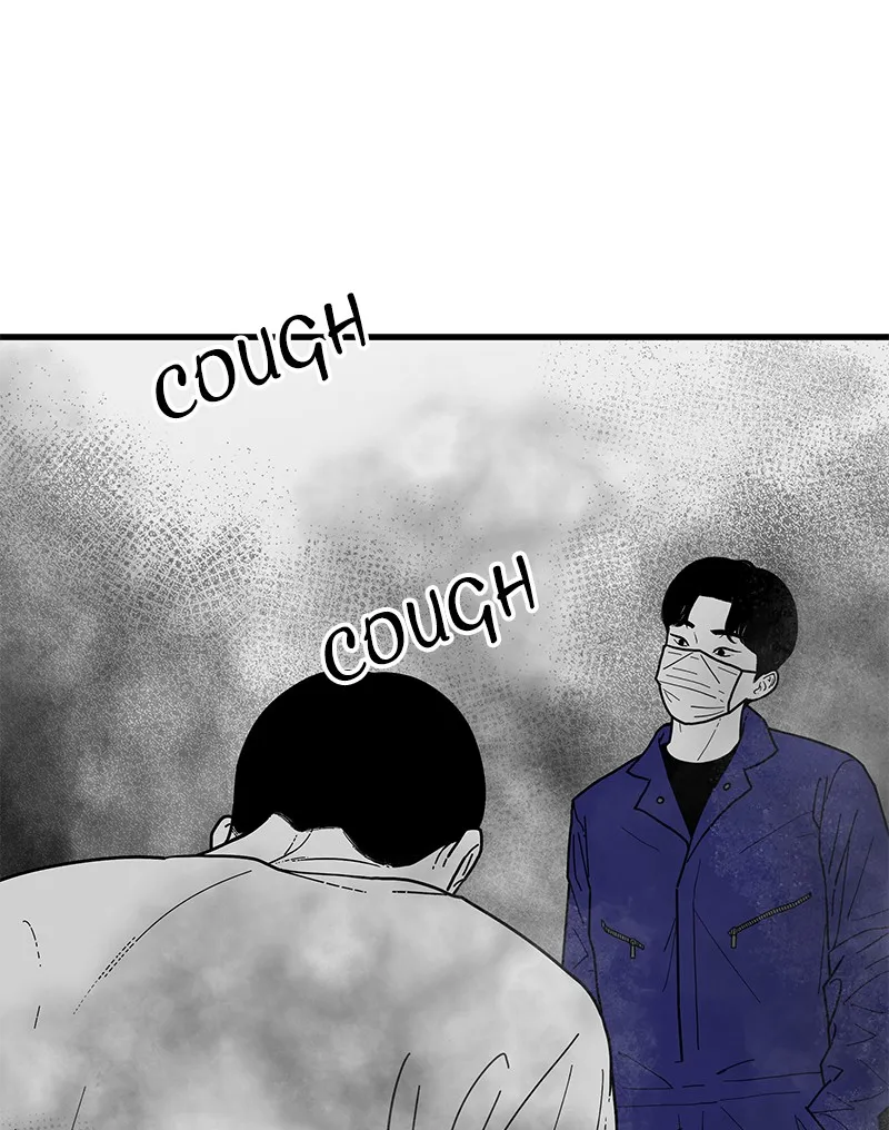 Eyes Chapter 1 page 159 - 
