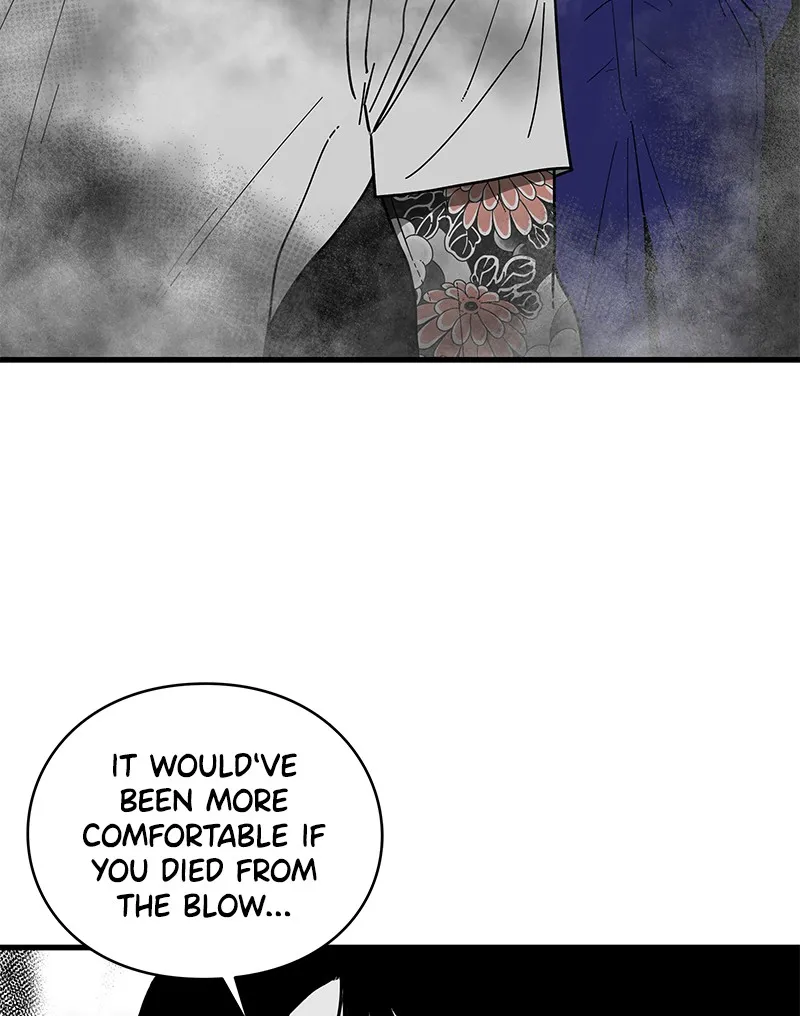 Eyes Chapter 1 page 160 - 