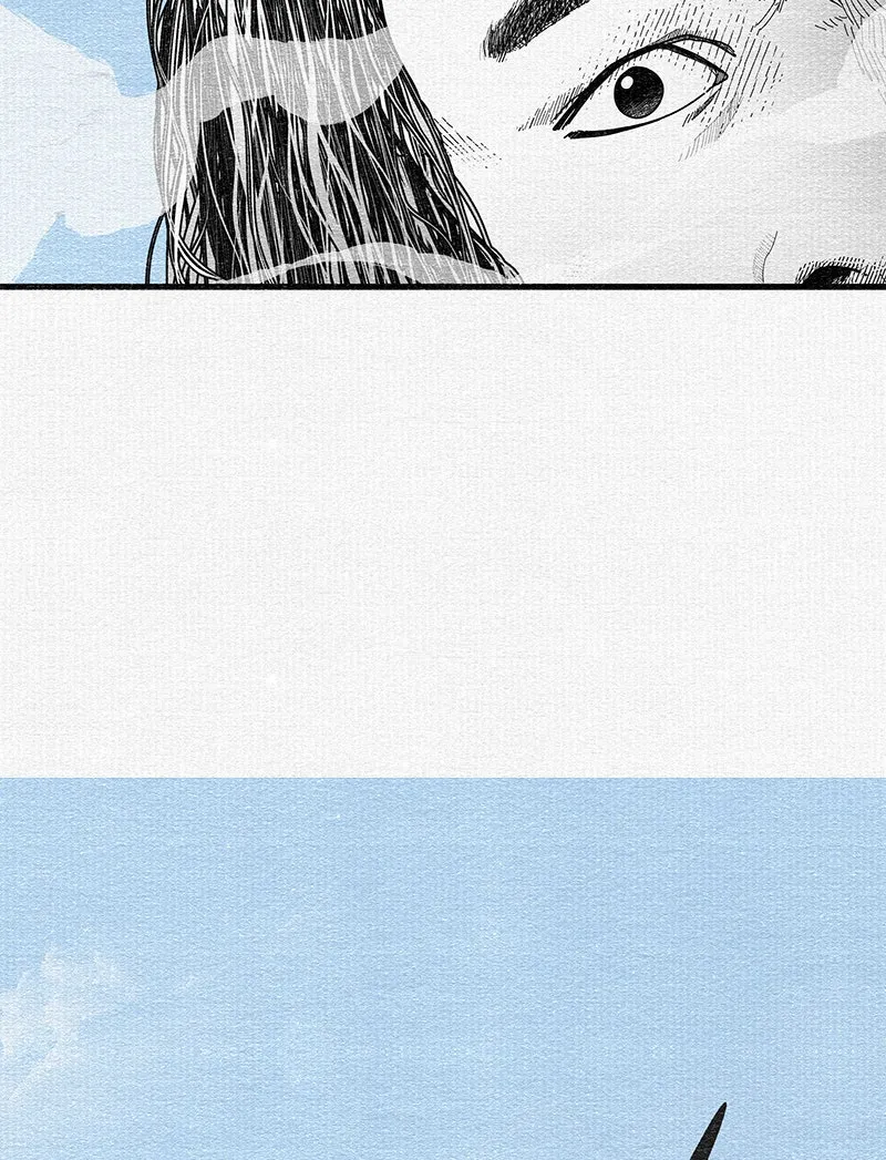 Eyes Chapter 1 page 17 - 