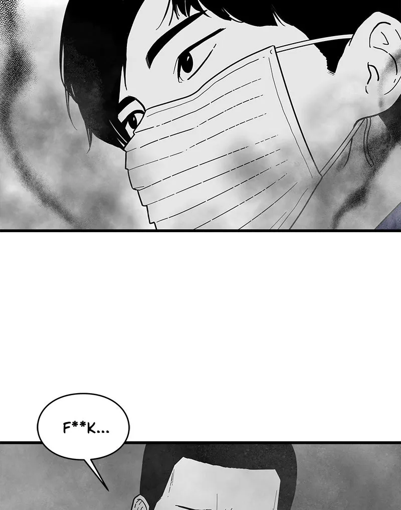 Eyes Chapter 1 page 161 - 