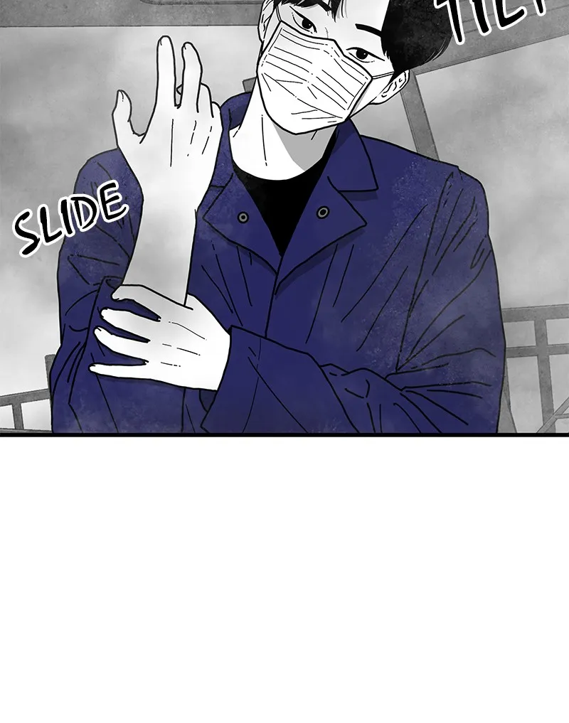 Eyes Chapter 1 page 163 - 