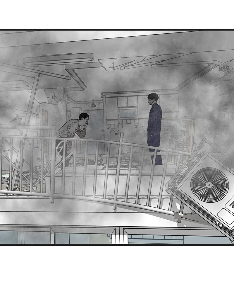 Eyes Chapter 1 page 168 - 