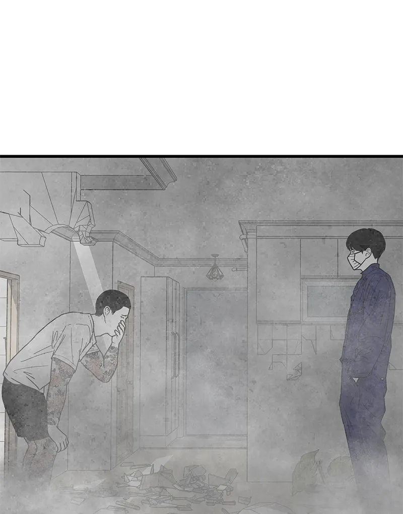 Eyes Chapter 1 page 169 - 