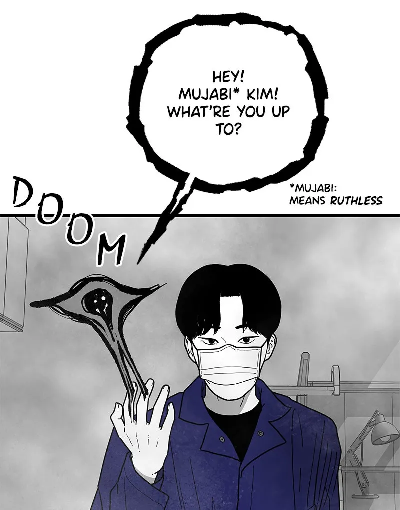 Eyes Chapter 1 page 173 - 
