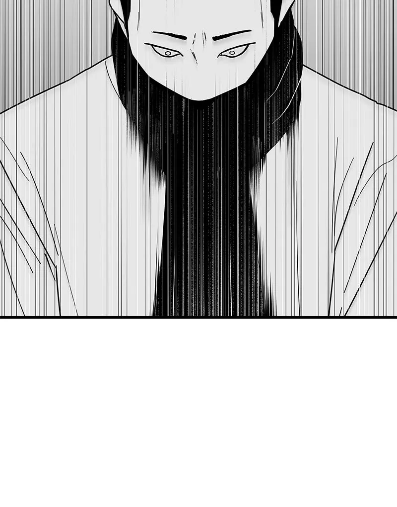 Eyes Chapter 1 page 178 - 