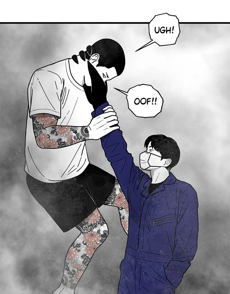 Eyes Chapter 1 page 179 - 