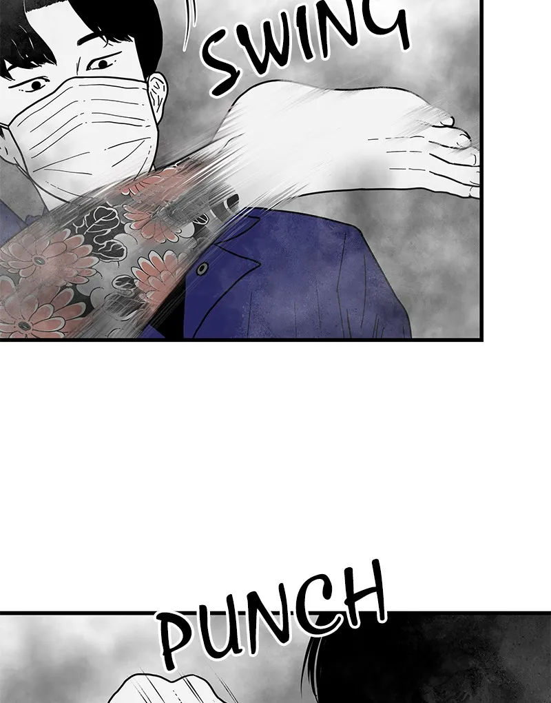 Eyes Chapter 1 page 182 - 