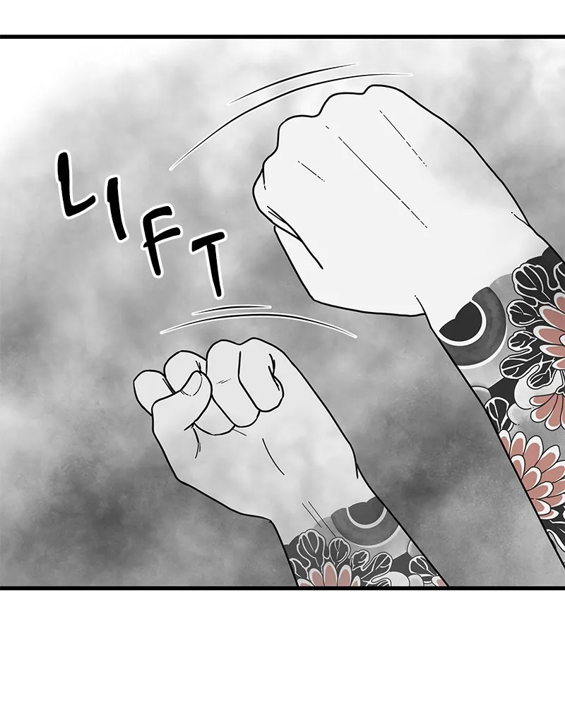 Eyes Chapter 1 page 185 - 