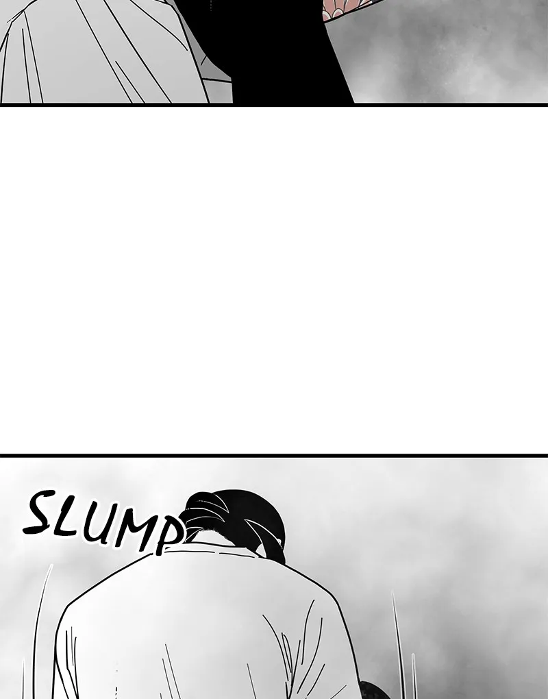 Eyes Chapter 1 page 191 - 
