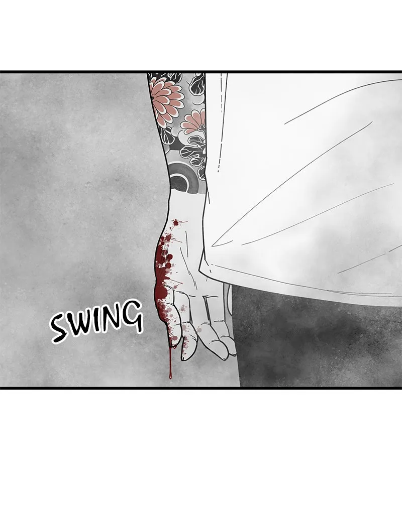 Eyes Chapter 1 page 193 - 
