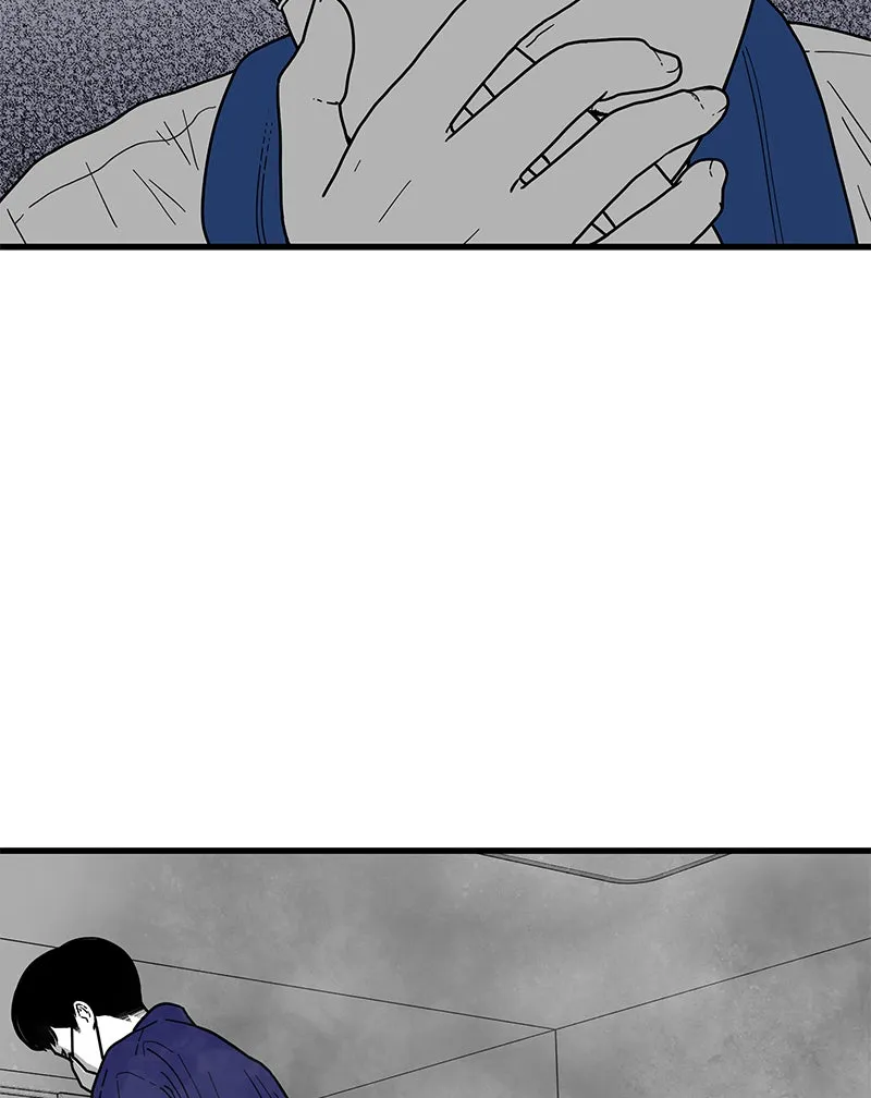 Eyes Chapter 1 page 198 - 