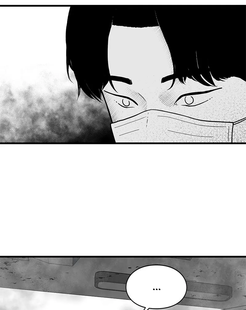 Eyes Chapter 1 page 200 - 