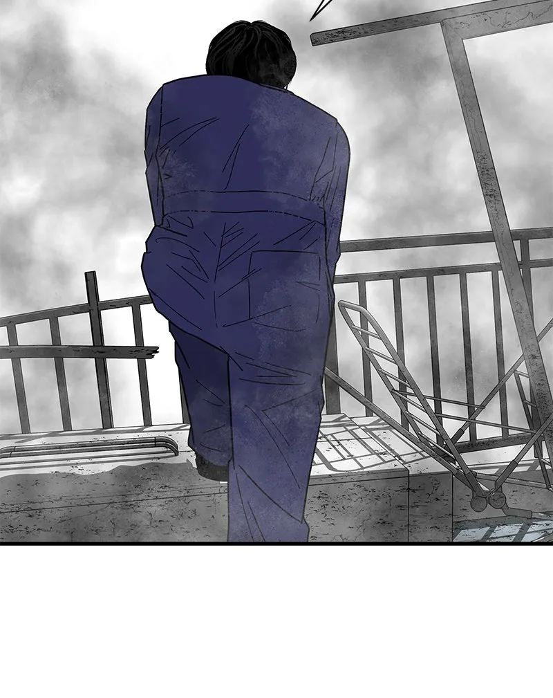 Eyes Chapter 1 page 201 - 