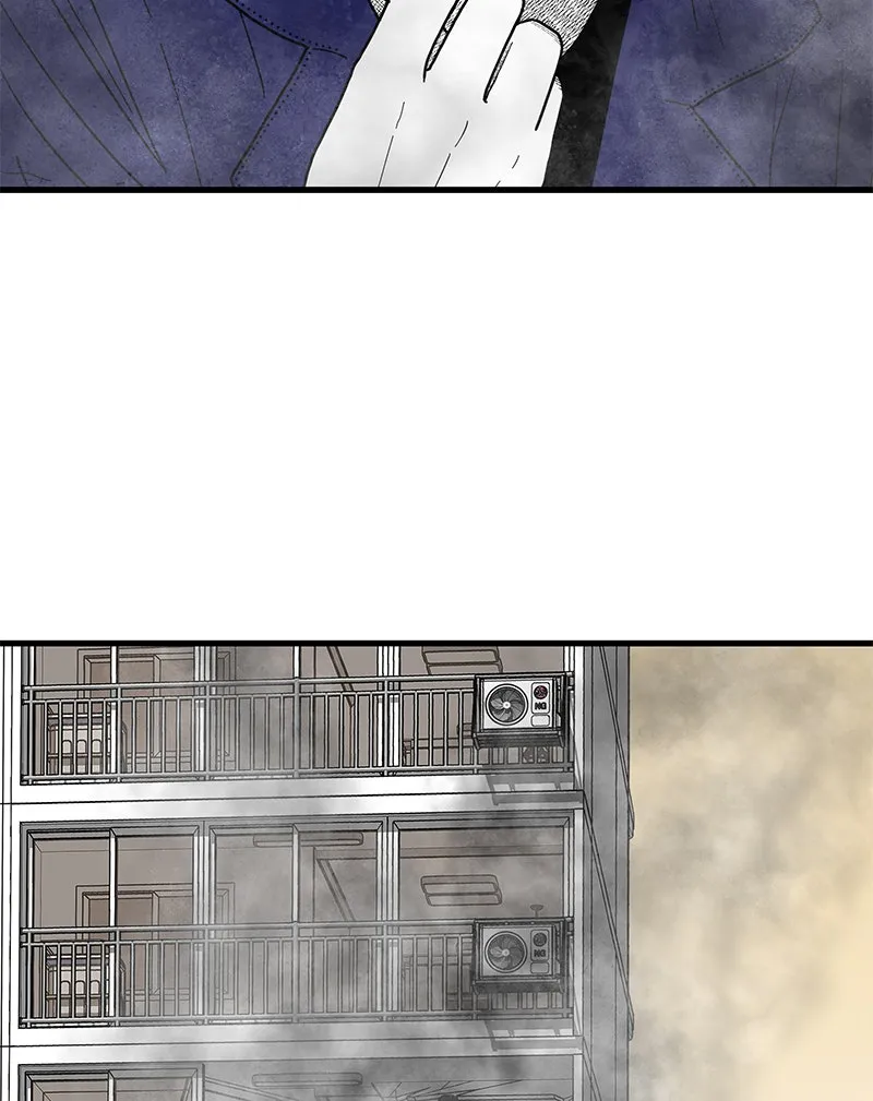 Eyes Chapter 1 page 203 - 