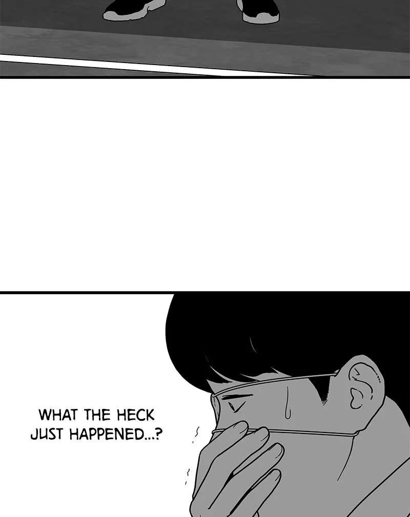 Eyes Chapter 1 page 206 - 