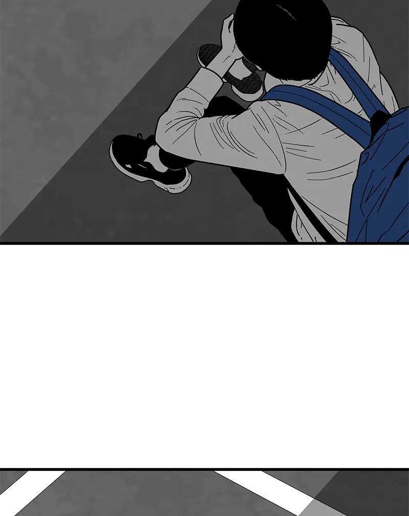 Eyes Chapter 1 page 208 - 