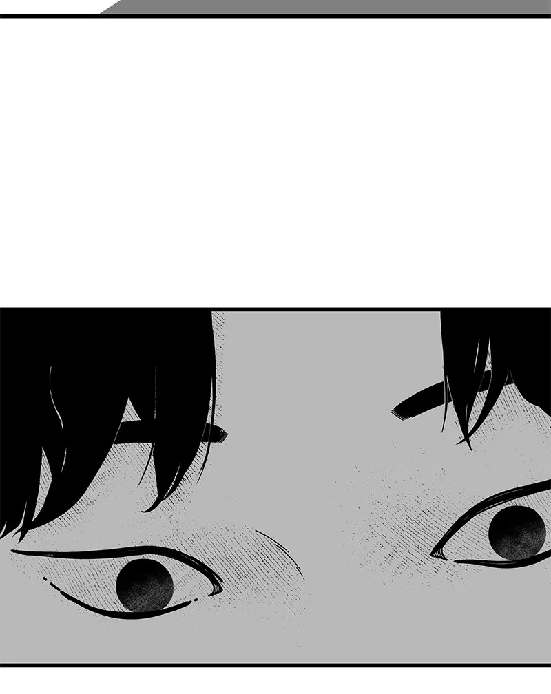 Eyes Chapter 1 page 211 - 