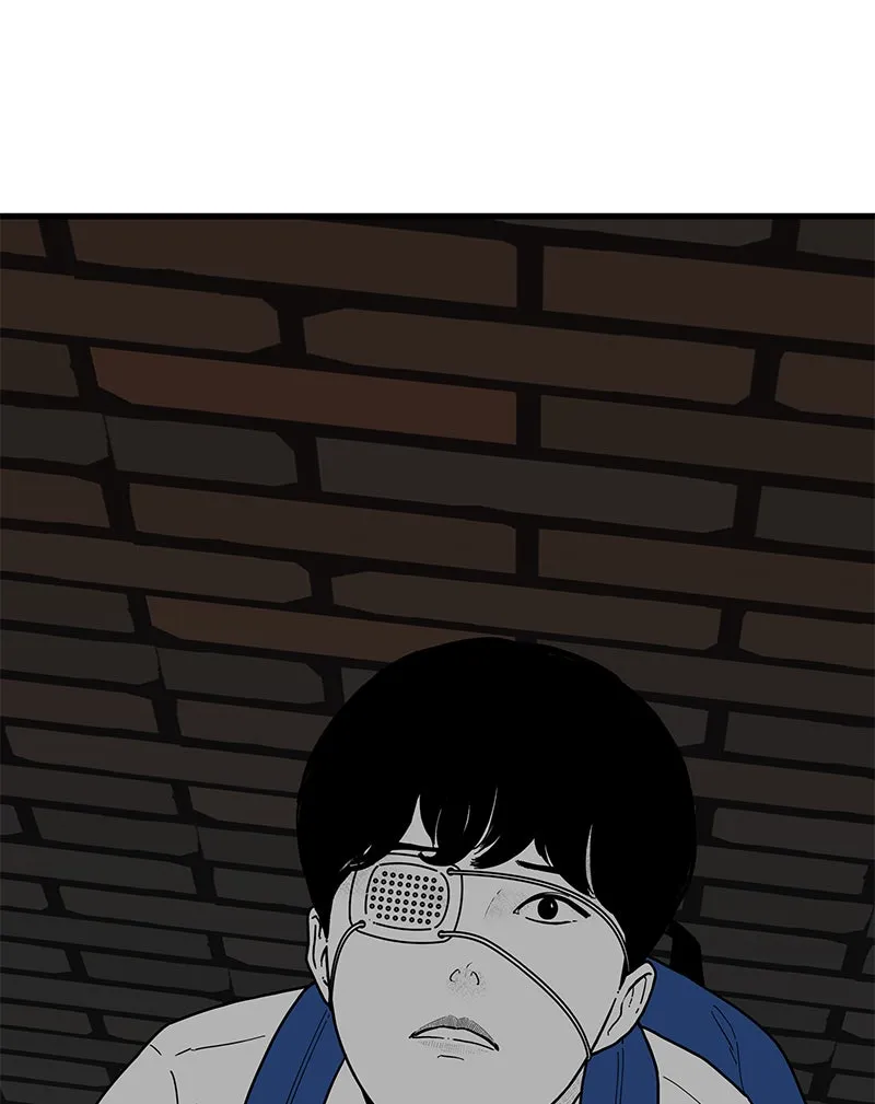 Eyes Chapter 1 page 214 - 