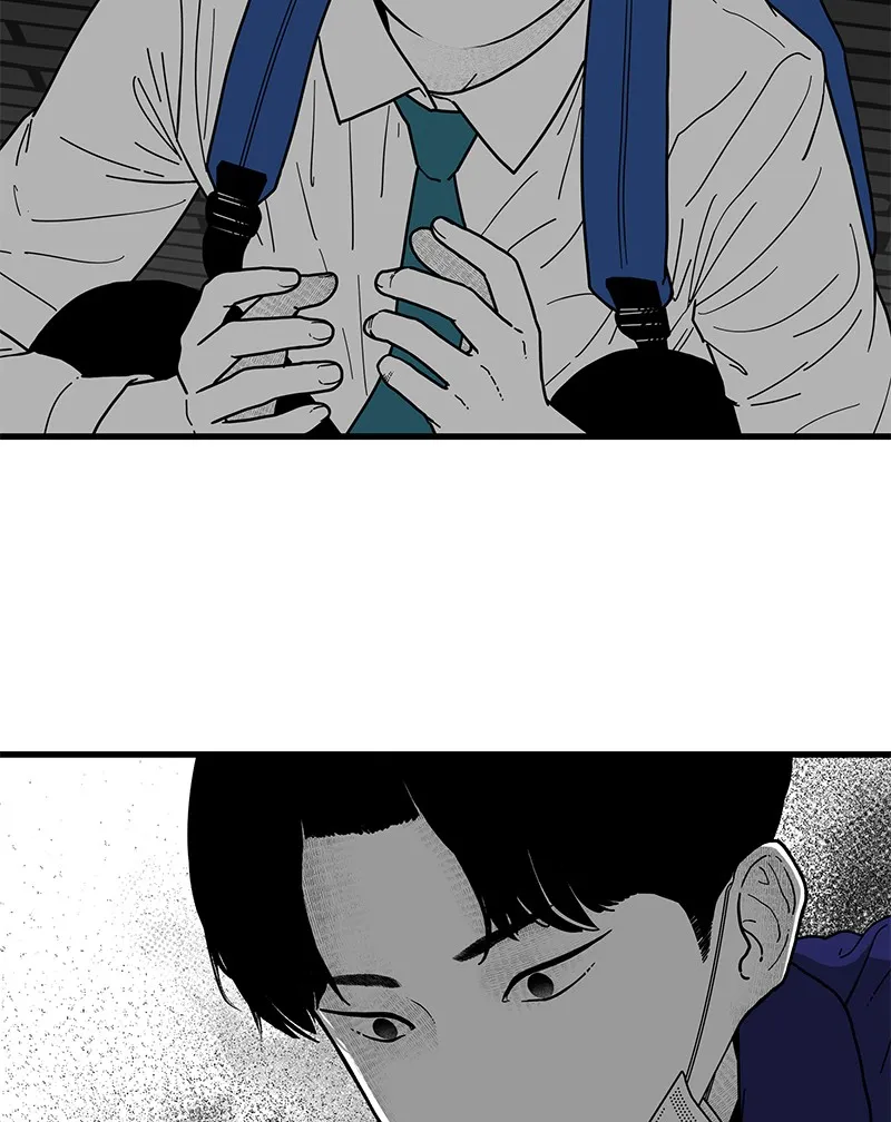 Eyes Chapter 1 page 215 - 
