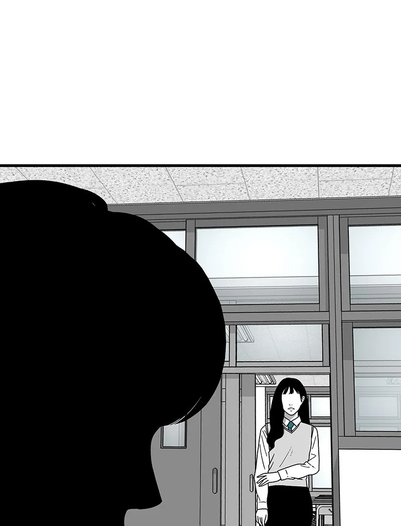 Eyes Chapter 1 page 26 - 