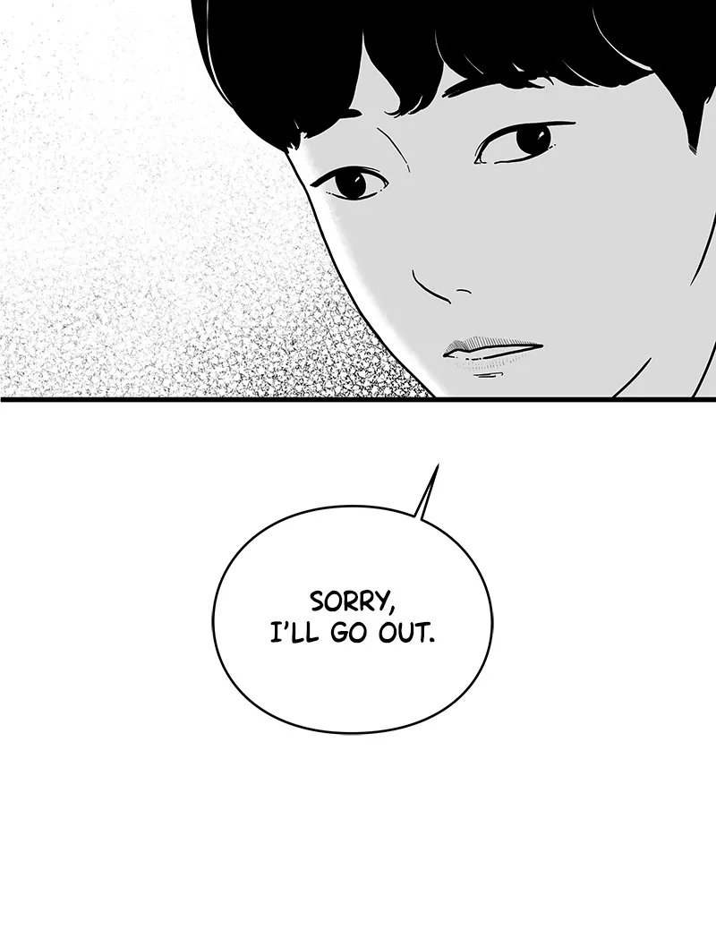 Eyes Chapter 1 page 28 - 