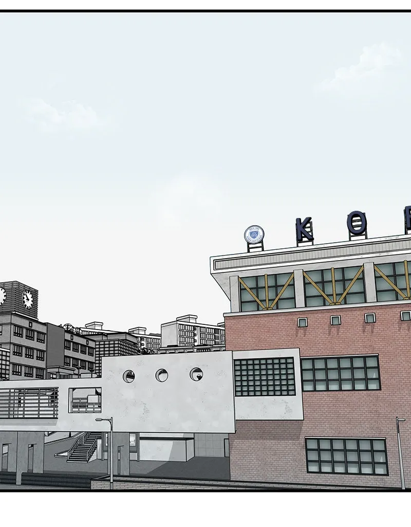 Eyes Chapter 1 page 30 - 