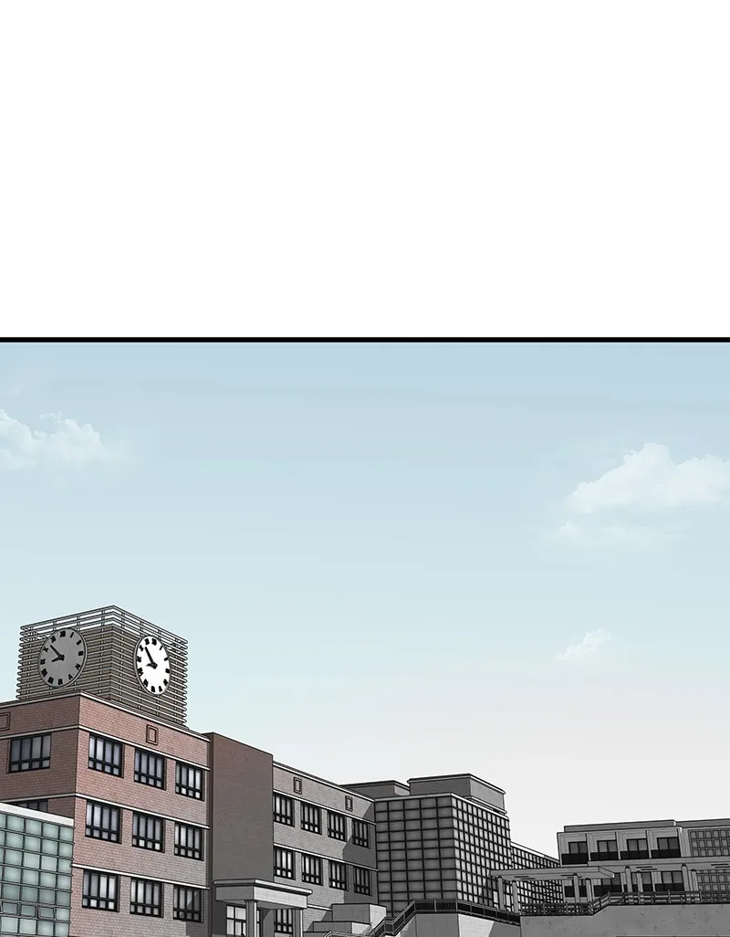 Eyes Chapter 1 page 31 - 