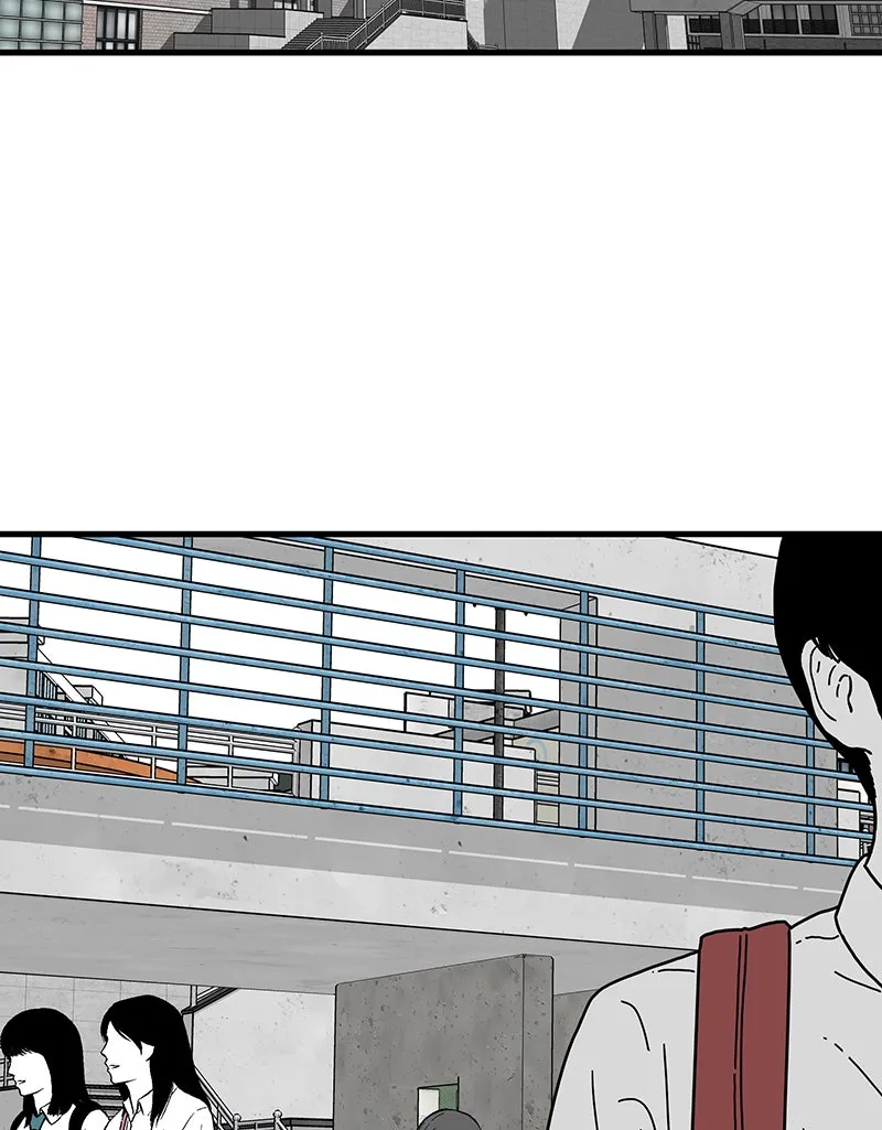 Eyes Chapter 1 page 32 - 