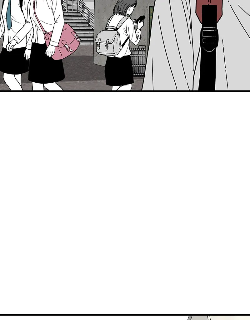 Eyes Chapter 1 page 33 - 