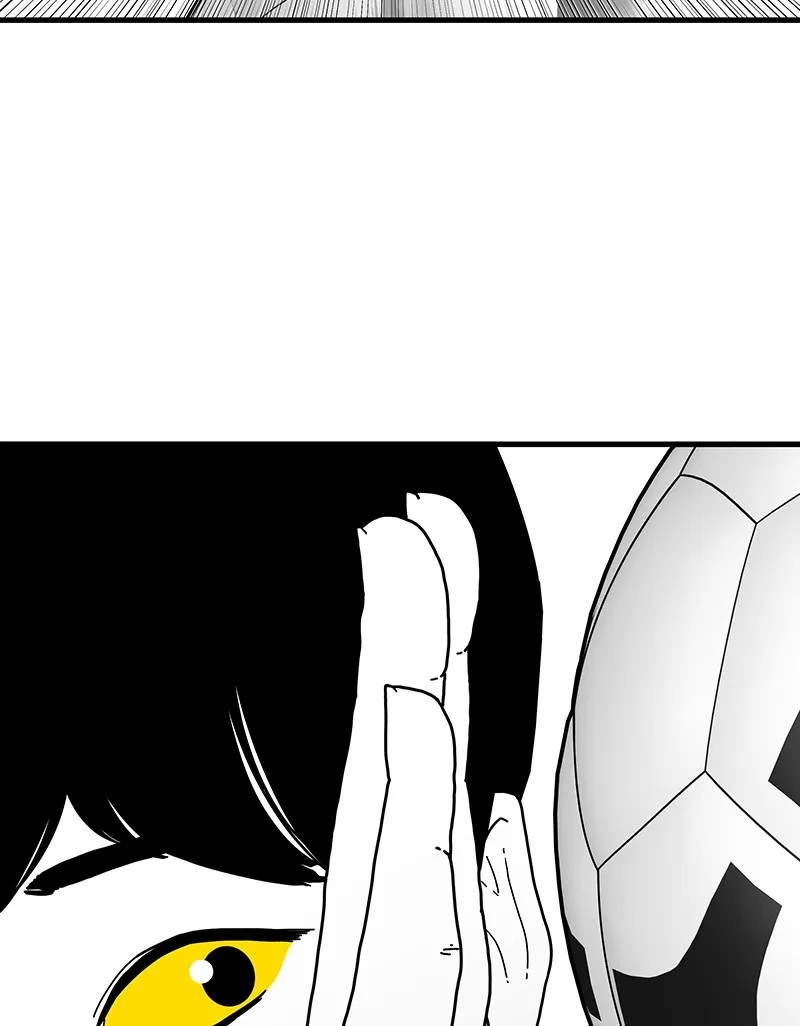 Eyes Chapter 1 page 52 - 