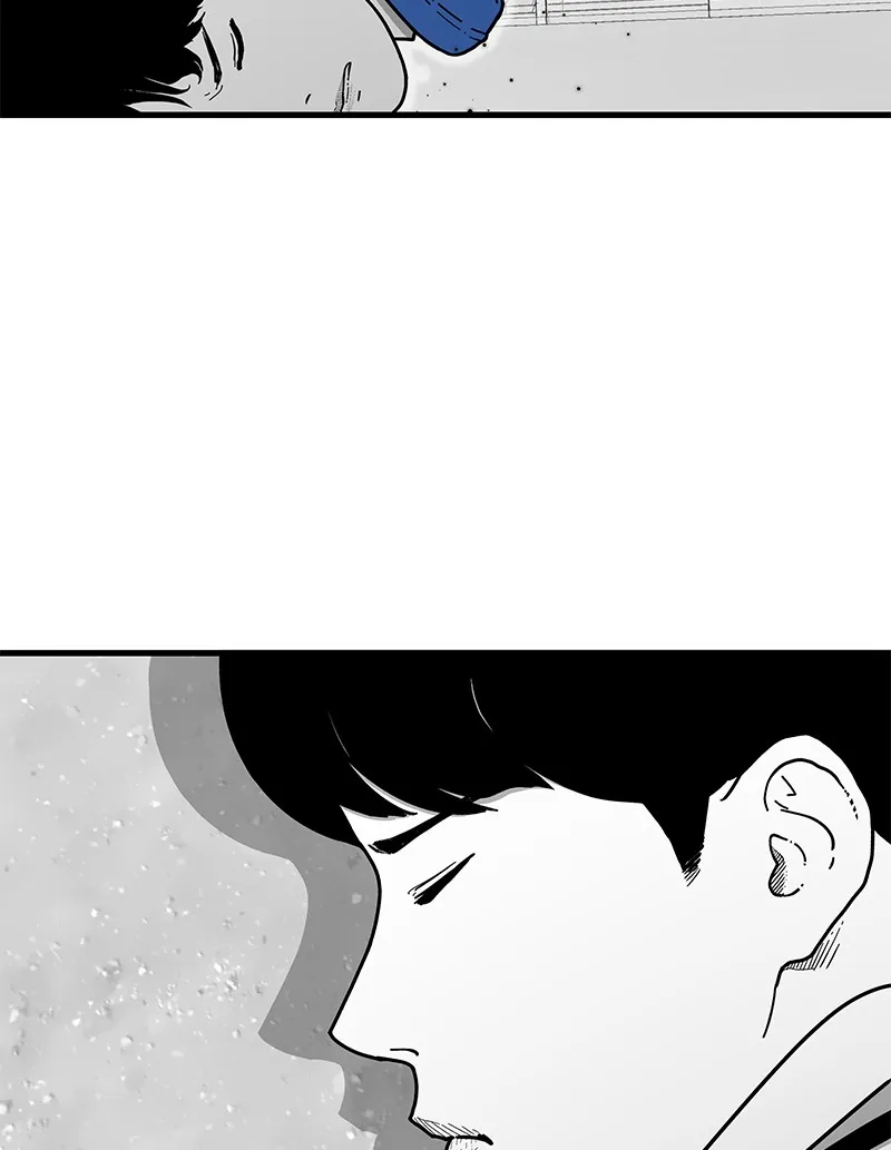 Eyes Chapter 1 page 56 - 
