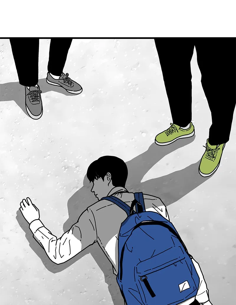 Eyes Chapter 1 page 61 - 