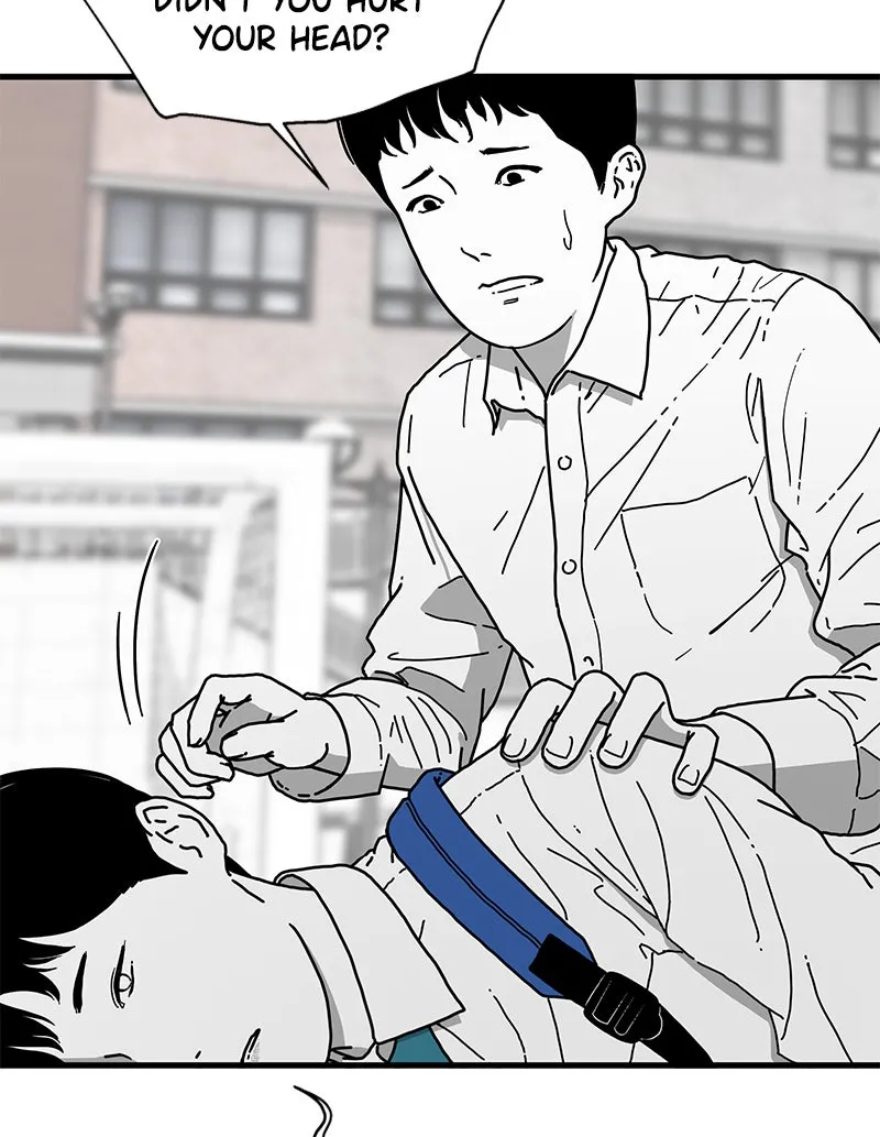 Eyes Chapter 1 page 63 - 