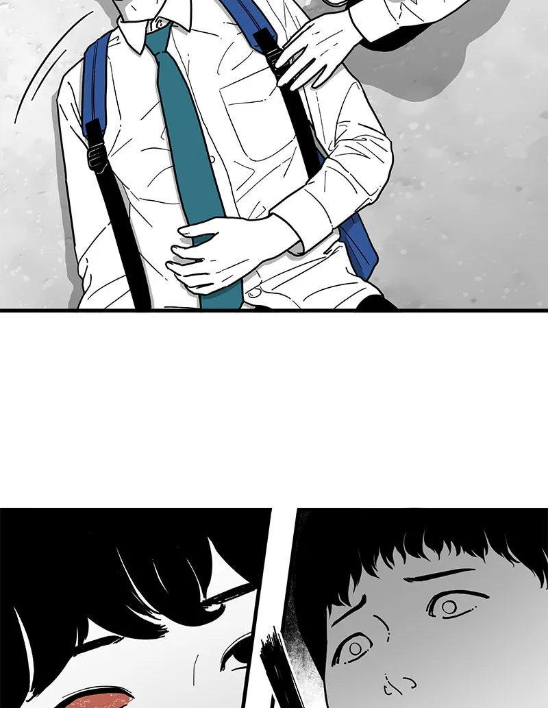 Eyes Chapter 1 page 65 - 