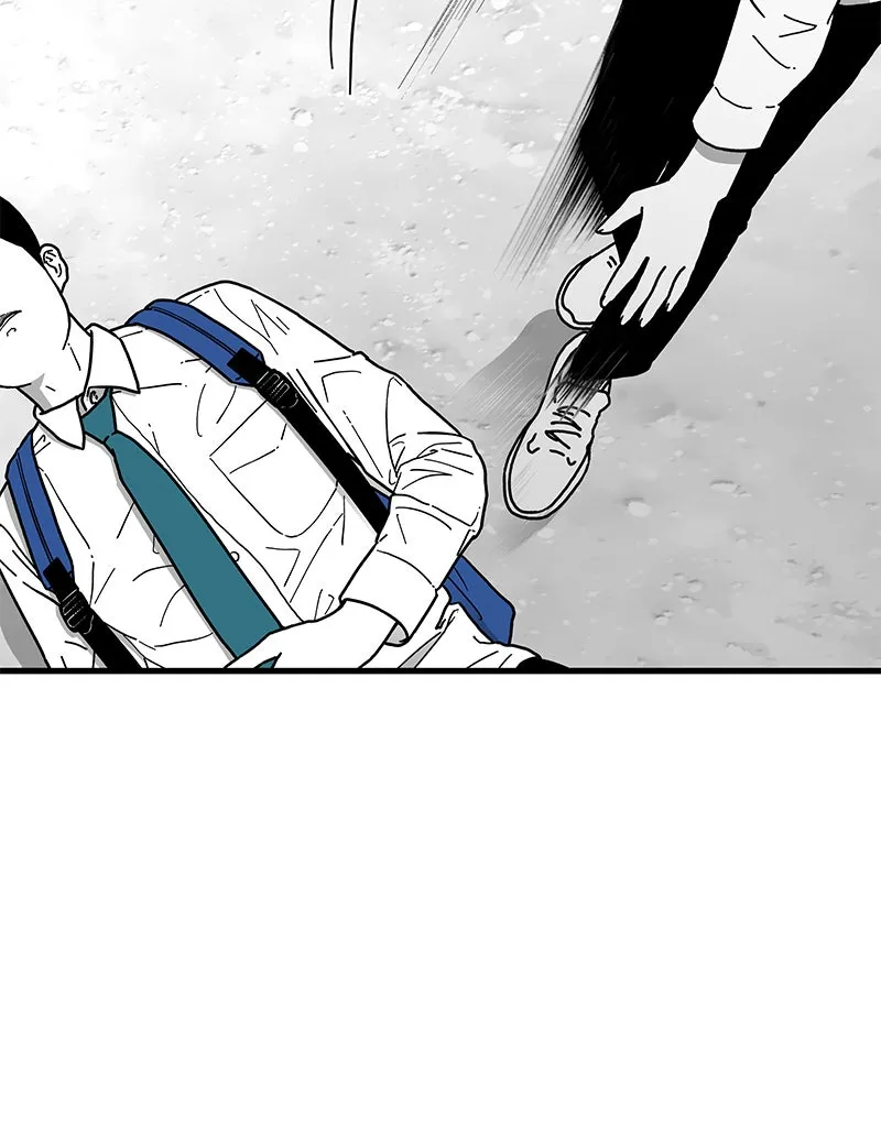Eyes Chapter 1 page 67 - 