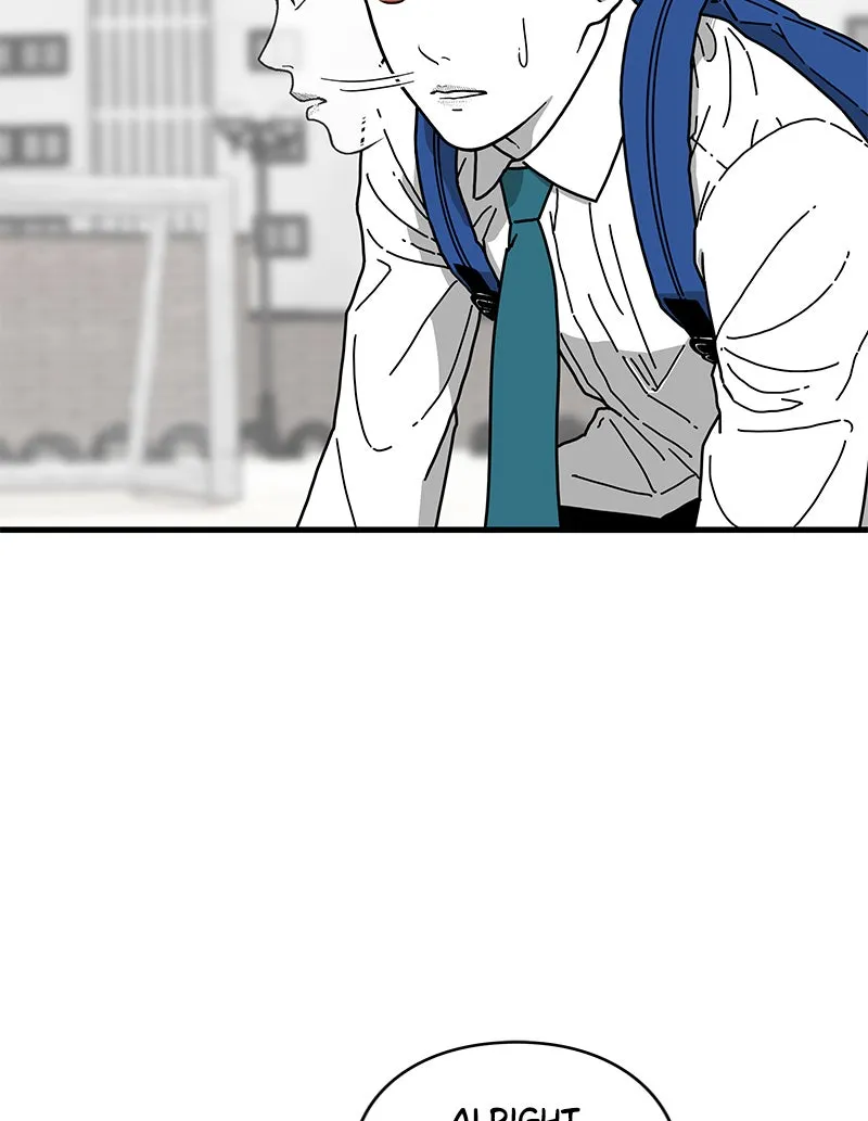 Eyes Chapter 1 page 72 - 