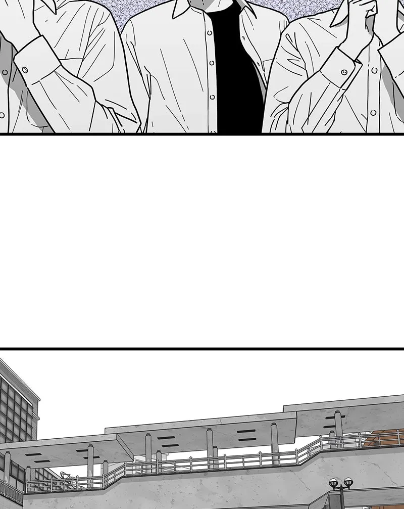 Eyes Chapter 1 page 85 - 