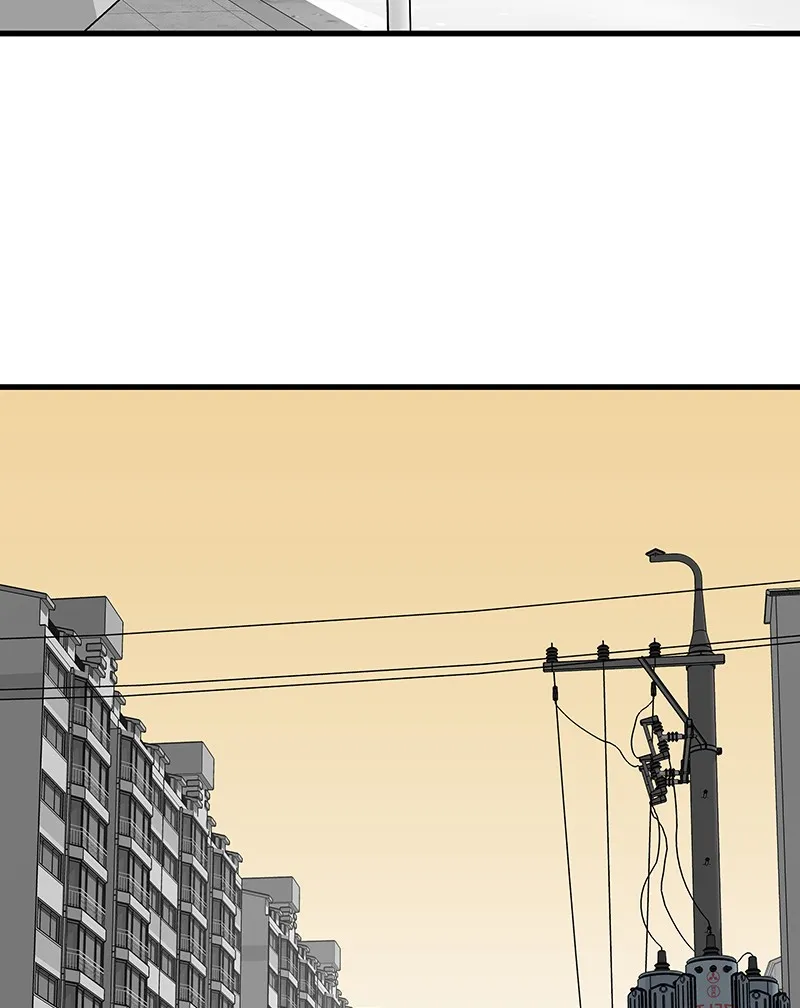 Eyes Chapter 1 page 93 - 