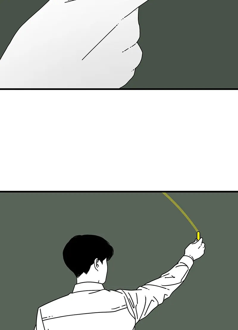 Eyes Chapter 10 page 11 - 