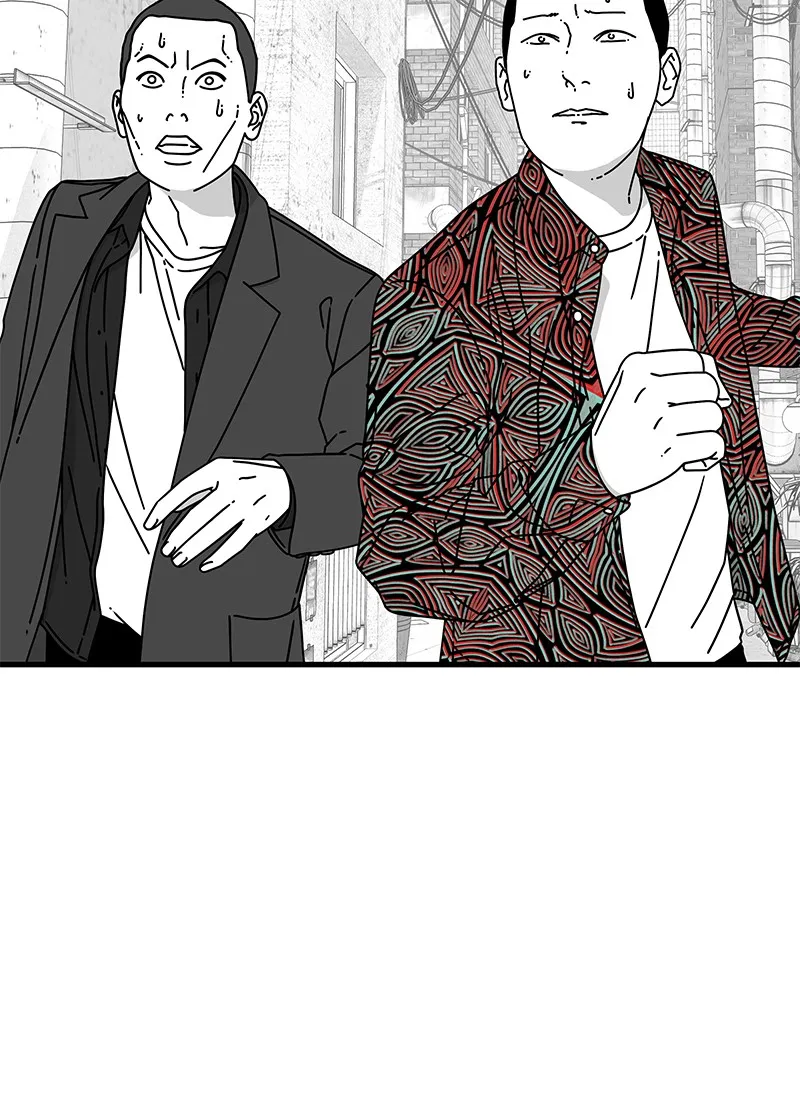 Eyes Chapter 10 page 109 - 