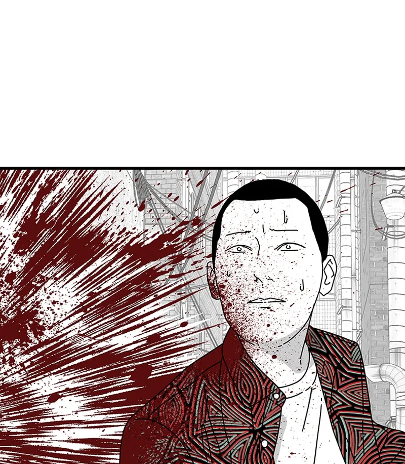 Eyes Chapter 10 page 110 - 