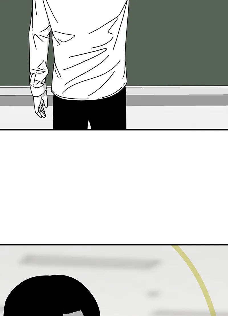 Eyes Chapter 10 page 12 - 