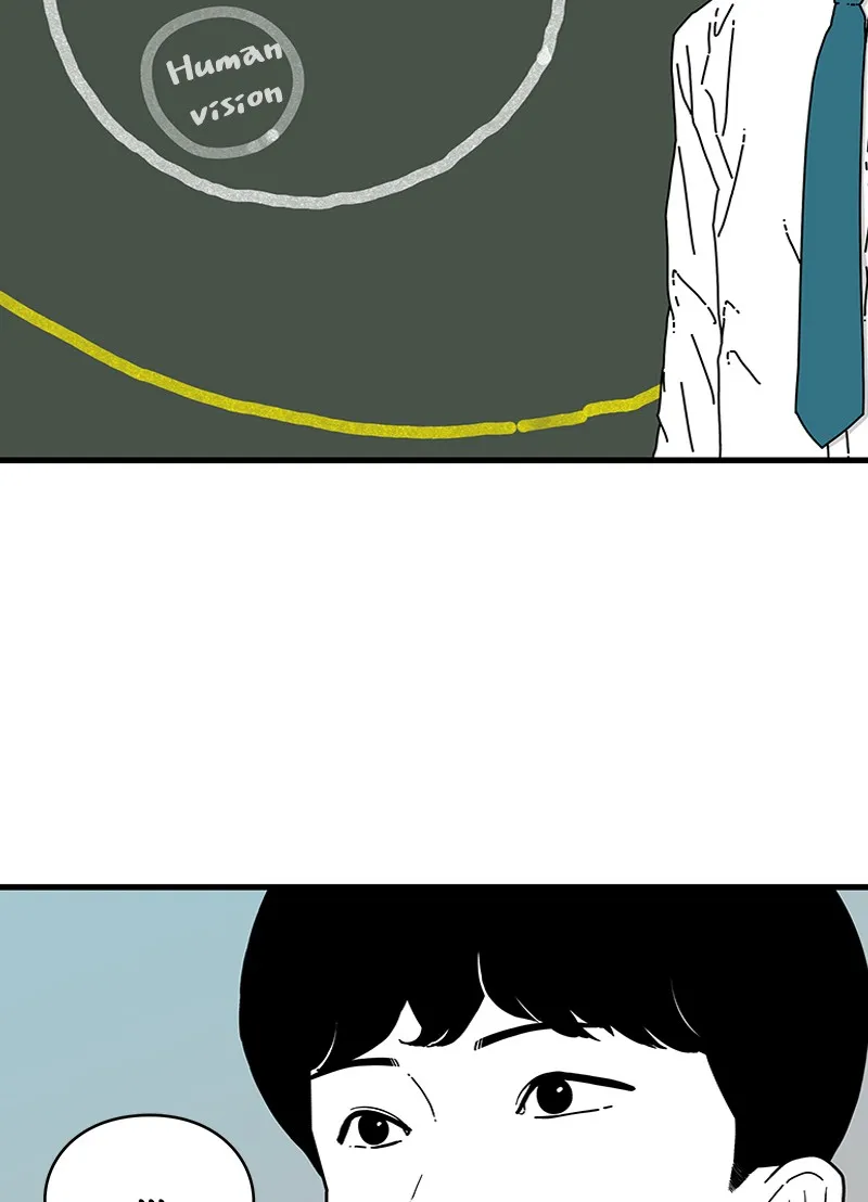 Eyes Chapter 10 page 16 - 
